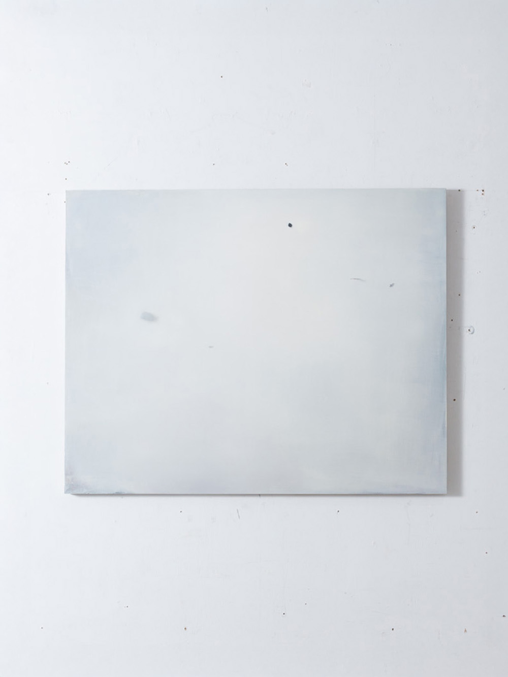 far and point  by Yasuko Hirano