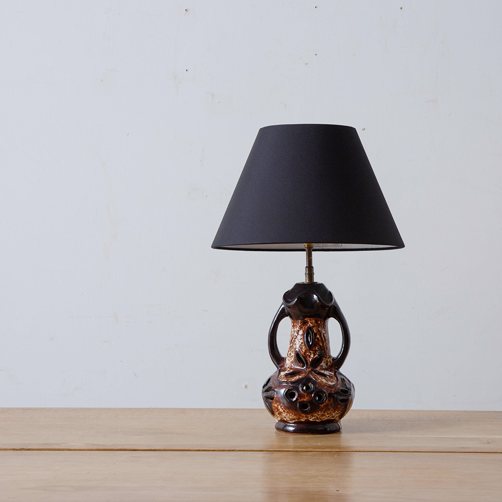 Vintage Table Lamp in Black and Brown