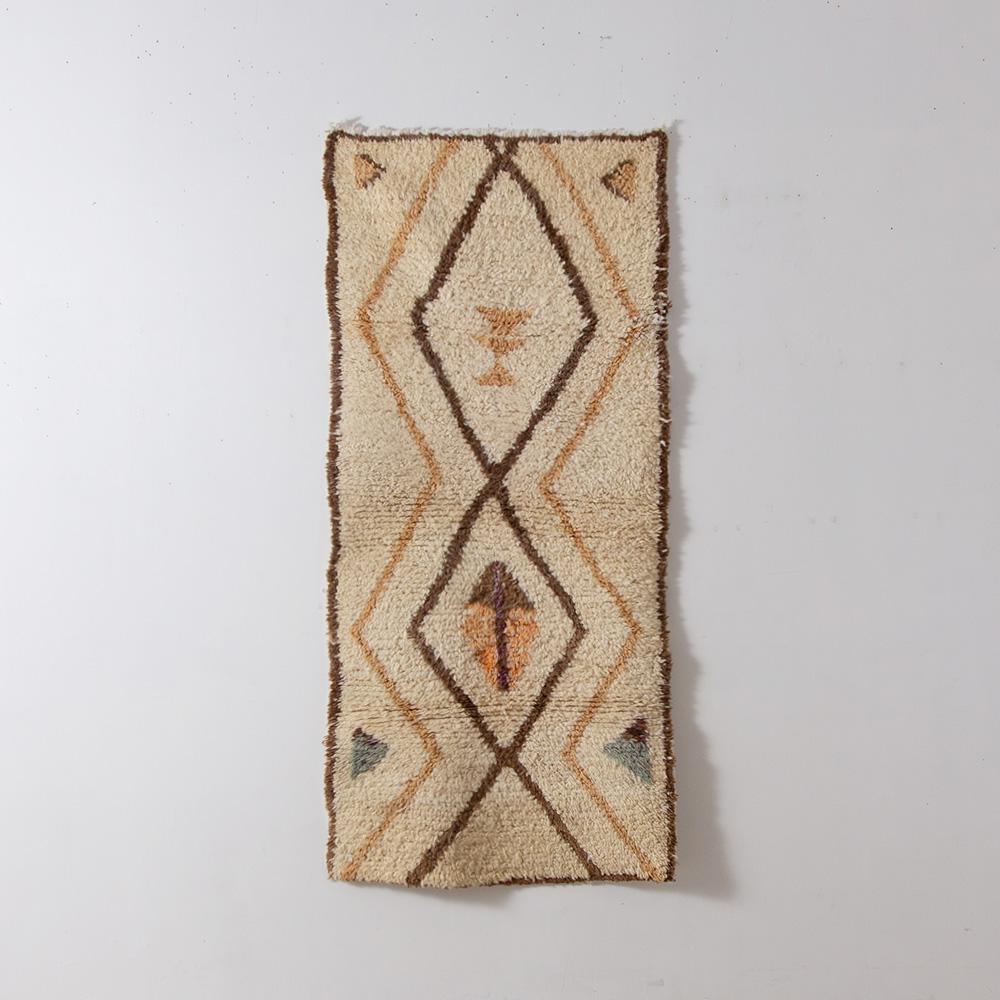 Vintage Art Rug from Aziral #043 in Wool