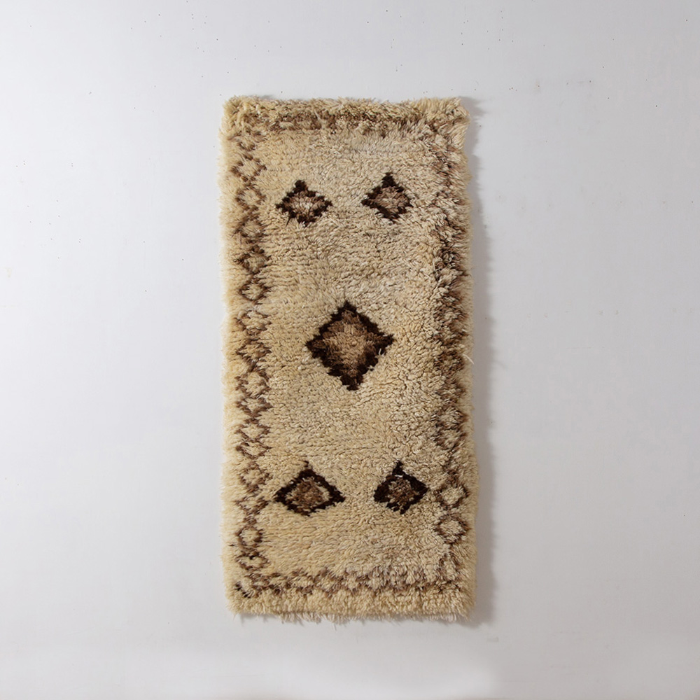 Vintage Rug from Aziral #044 in Wool