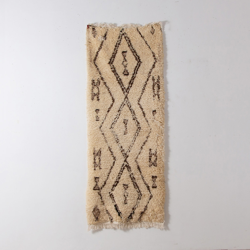 Vintage Rug from Aziral #047 in Wool