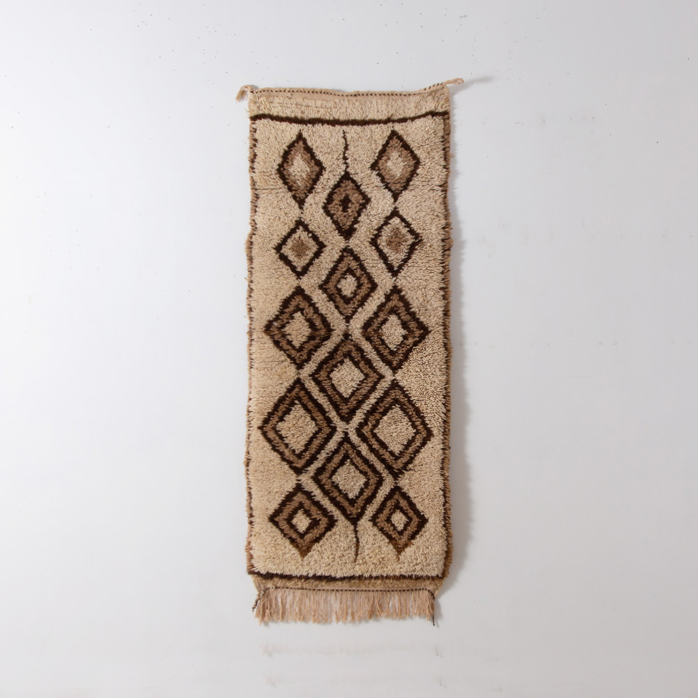 Vintage Rug from Aziral #051 in Wool