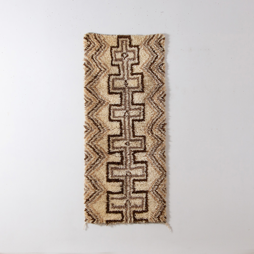 Vintage Rug from Aziral #053 in Wool