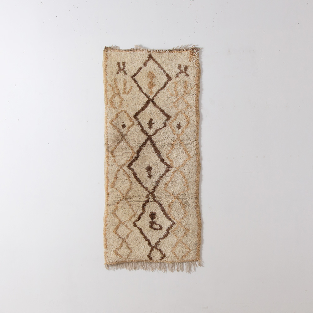 Vintage Rug from Aziral #060 in Wool