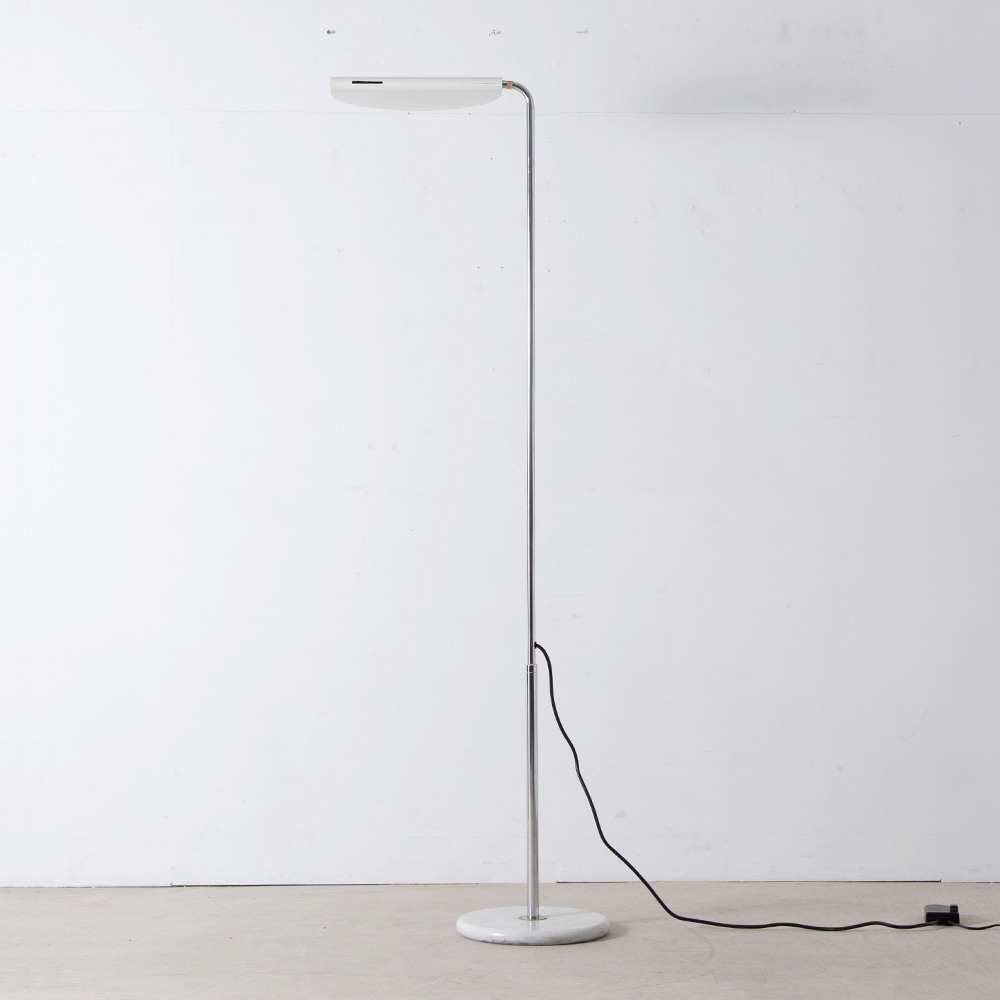 “Mezzaluna” Floor Lamp by Bruno Gecchelin for Skipper