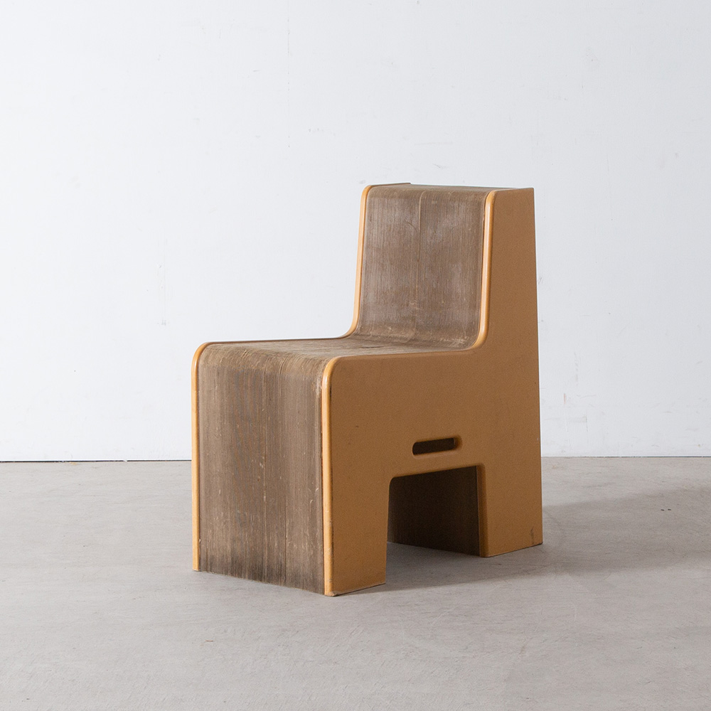 ‘FlexibleLove’ Chair by Chishen Chiu