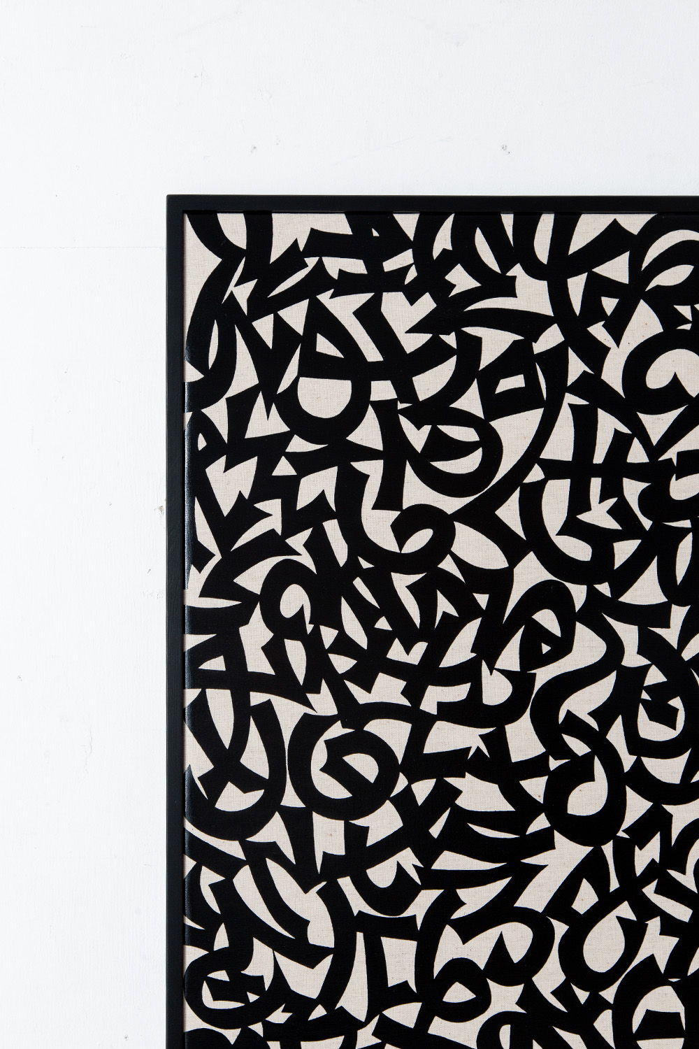 Sound of Words by Ikki Kobayashi for fujie textile
