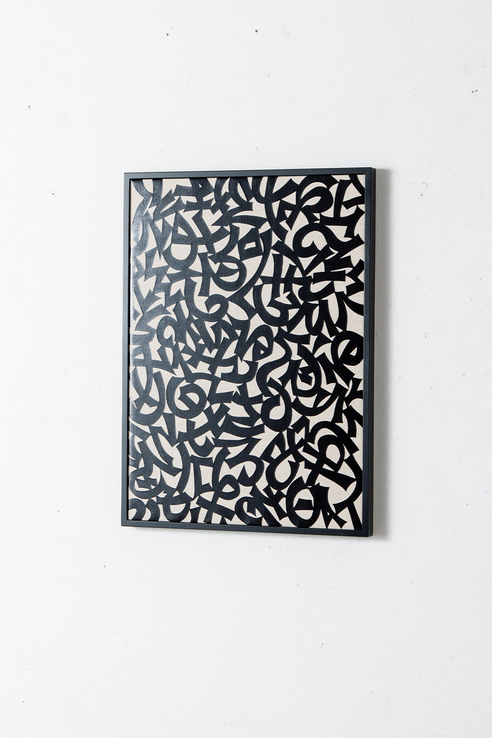 Sound of Words by Ikki Kobayashi for fujie textile
