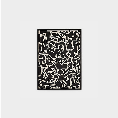 Paper Cutout 2 by Ikki Kobayashi for fujie textile W44.5 × H61cm