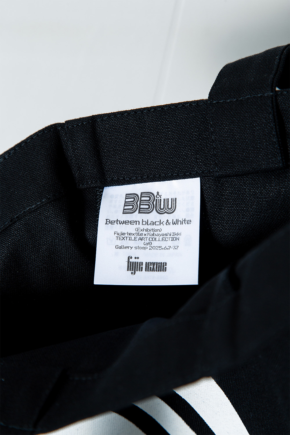 Tote Bag by Ikki Kobayashi for fujie textile in Black