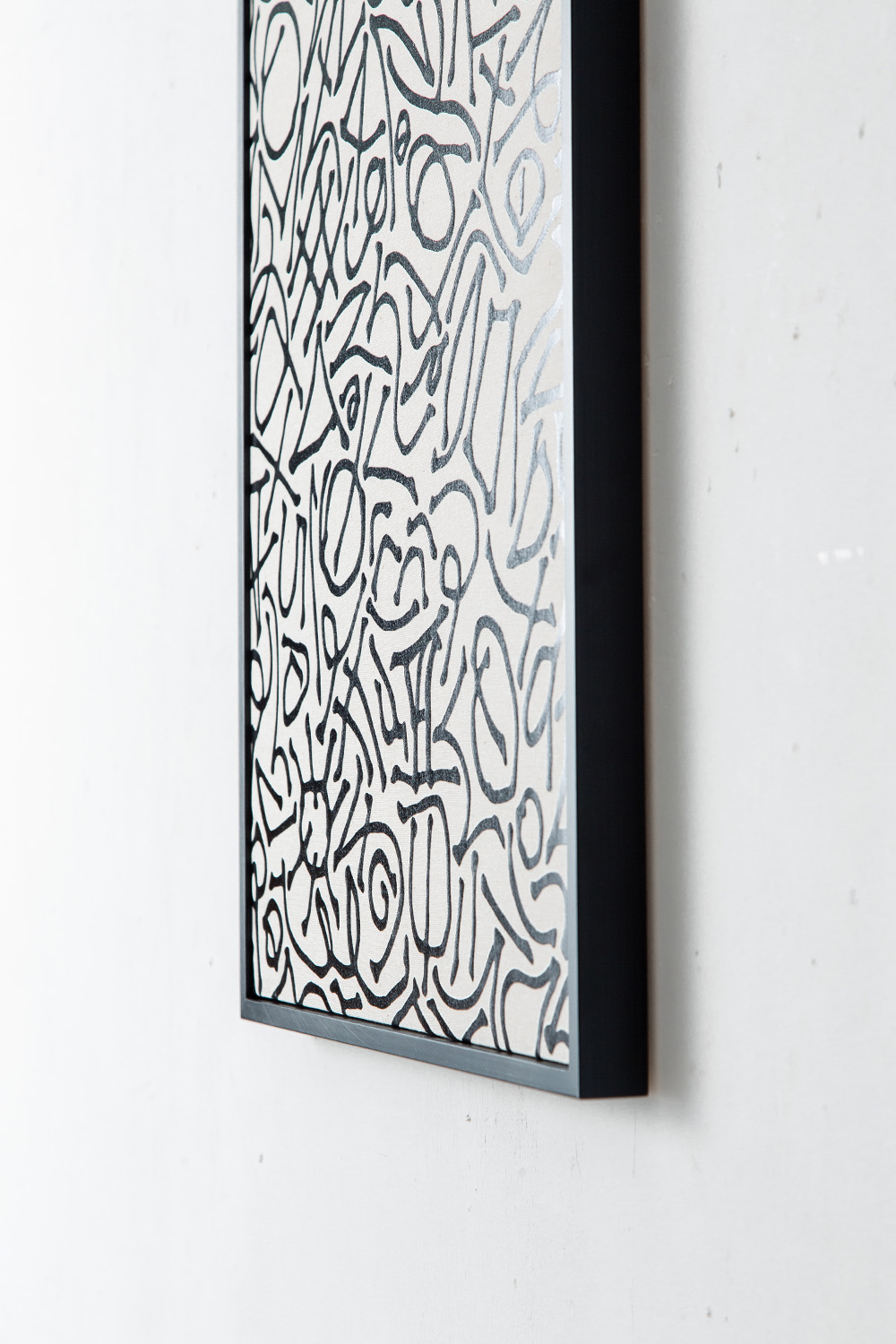 Letters,Ikki Kobayashi,小林一毅,TEXTILE ART COLLECTION,Japan,日本,stoop,topso,清澄白河,Antique,Vintage,Interior Design,アンティーク,ビンテージ,ヴィンテージ,家具,雑貨,インテリア,店舗什器,設計,インテリアデザイン,内装,什器,店舗設計,ギャラリー,デザイナーズ家具,ショールーム,fujie textile,フジエテキスタイル,アート,テキスタイル,グラフィックデザイン,ART,