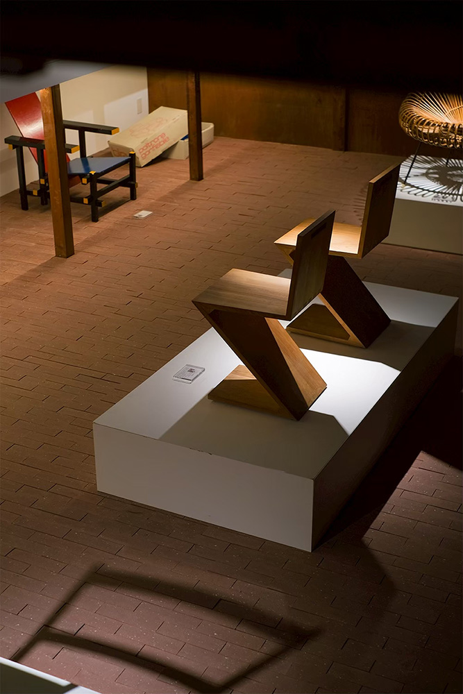 Permanent Exhibition “Chair”
