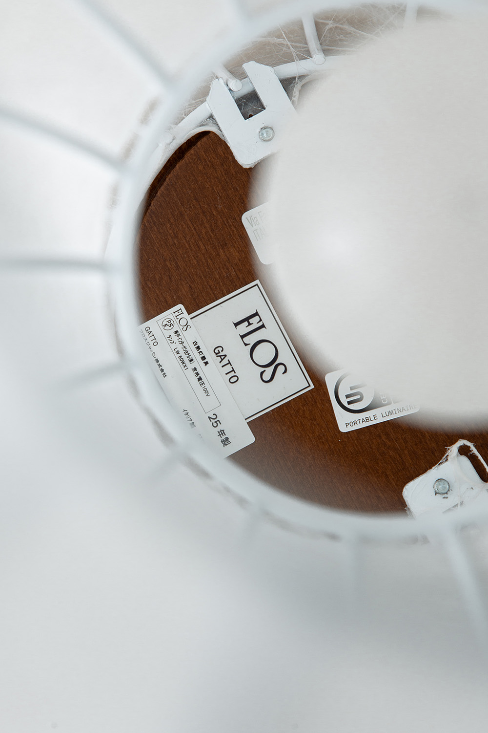 GATTO Table Lamp by Achille & Pier Giacomo Castiglioni for FLOS in in Steel and Cocoon