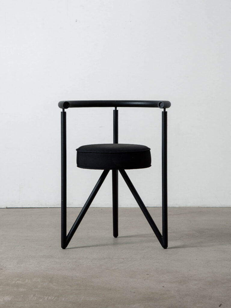 ‘MISS DORN’ Chair by Philippe Starck in Steel and Fabric
