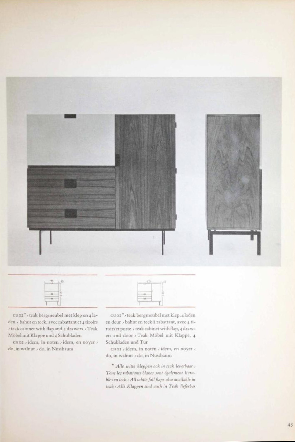 当時の Pastoe社カタログより
