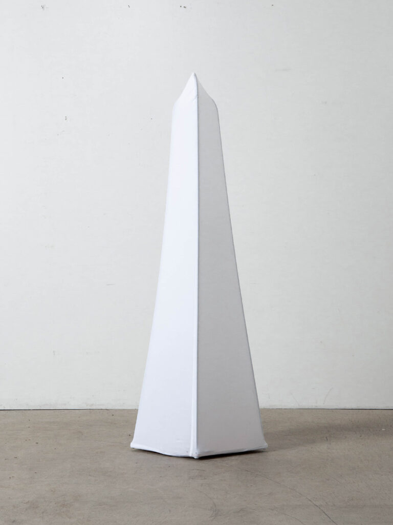 ‘Kazuki’ Floor Lamp by Kazuhide Takahama for Sirrah in Plastic and Polyester