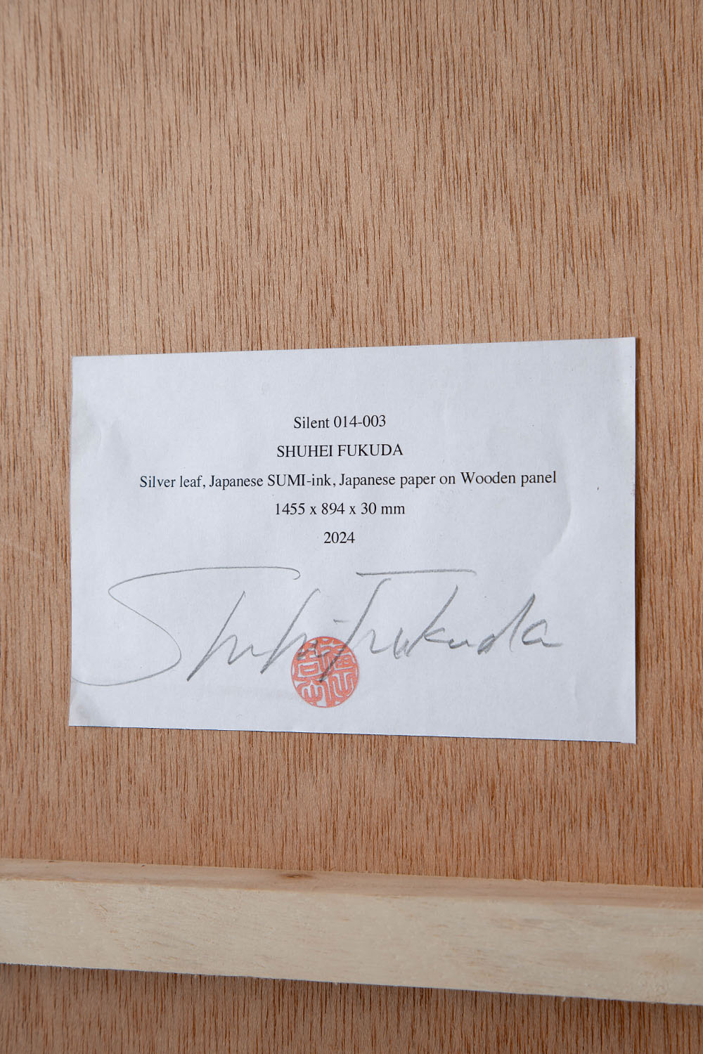 Silent 014-003 by Shuhei Fukuda