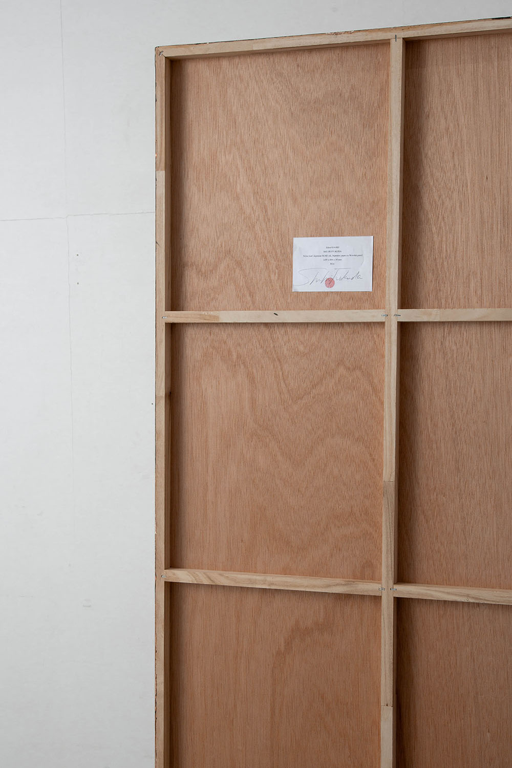 Silent 014-003 by Shuhei Fukuda