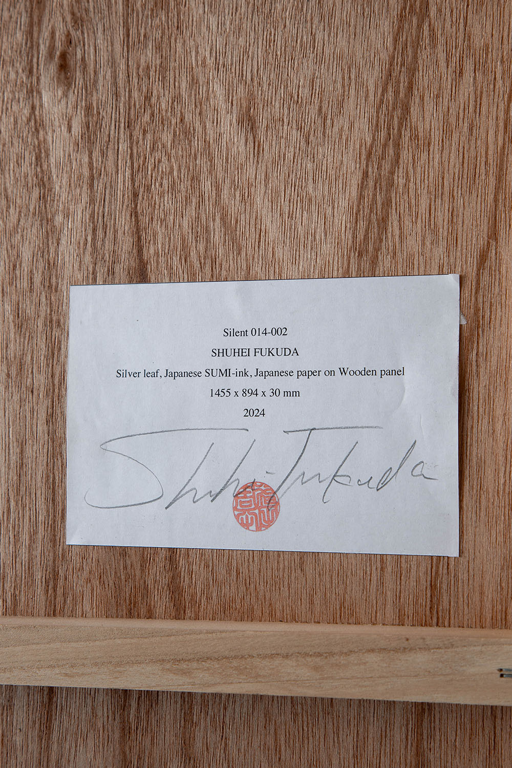 Silent 014-002 by Shuhei Fukuda