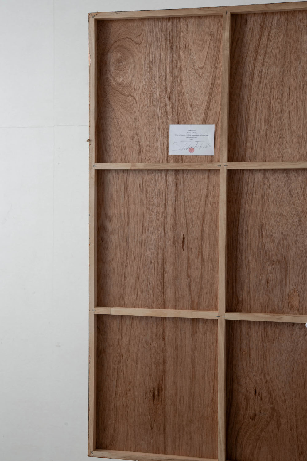 Silent 014-002 by Shuhei Fukuda