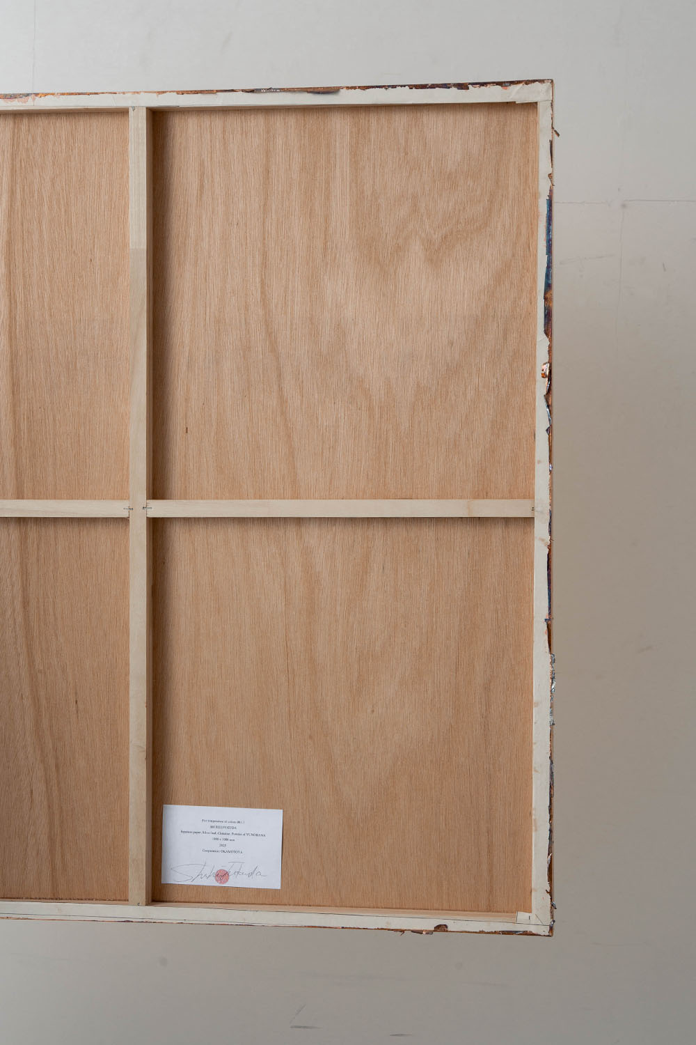 For temperature of colors 001 by Shuhei Fukuda