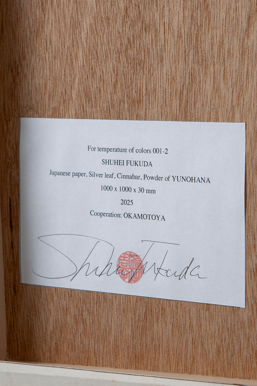 For temperature of colors 002 by Shuhei Fukuda