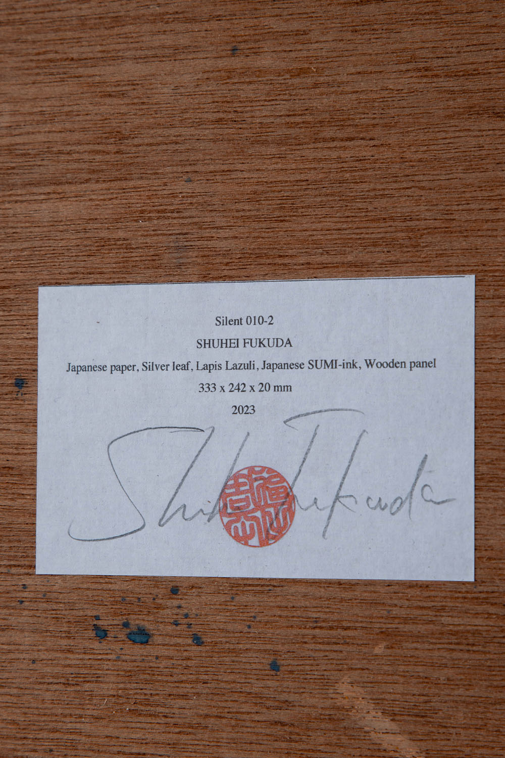 Silent 010-2 by Shuhei Fukuda