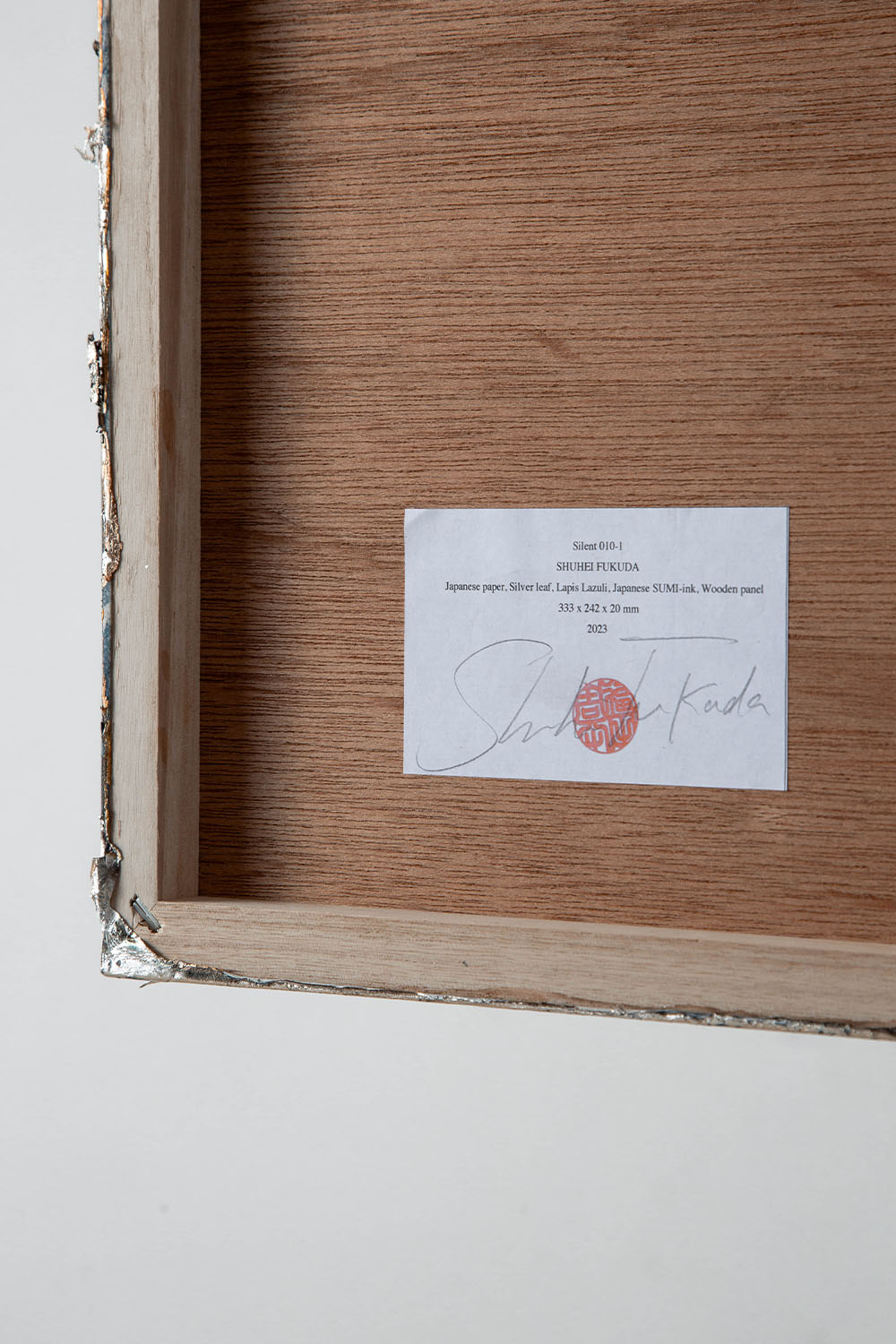 Silent 010-1 by Shuhei Fukuda