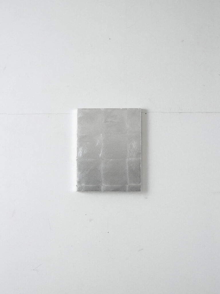 Quiet Presence 006-001 by Shuhei Fukuda