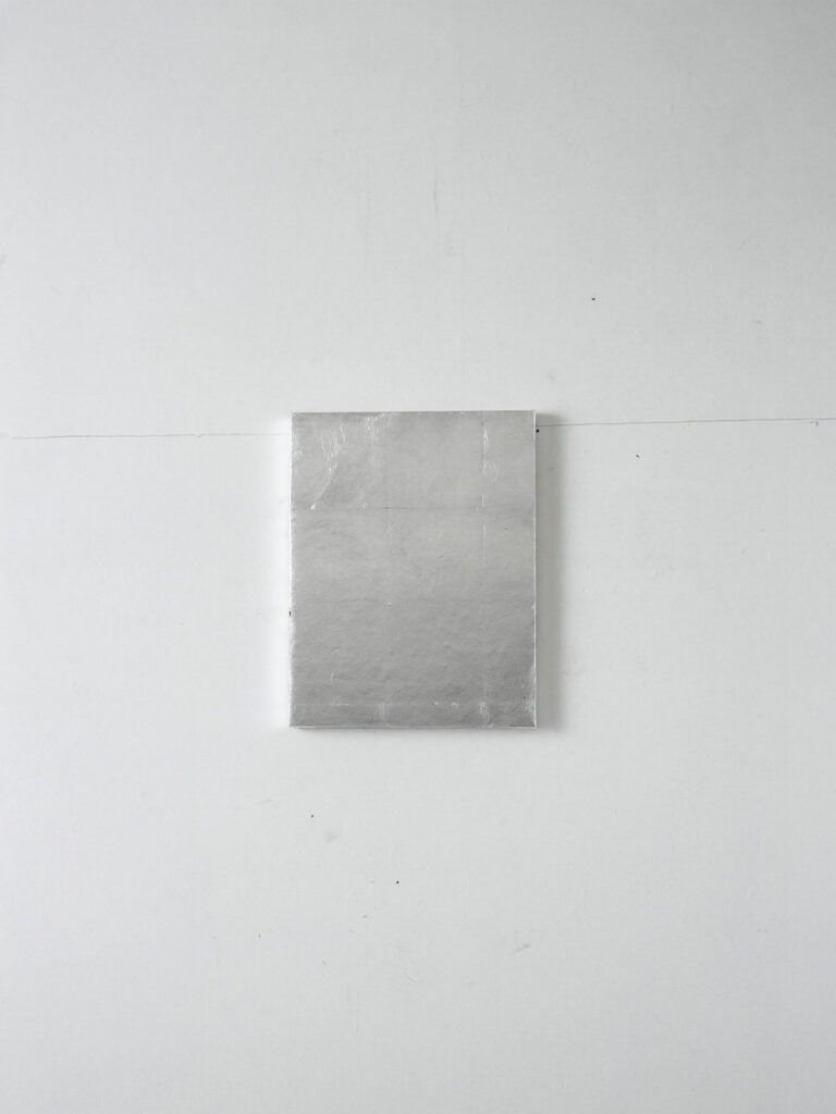 Quiet Presence 006-002 by Shuhei Fukuda