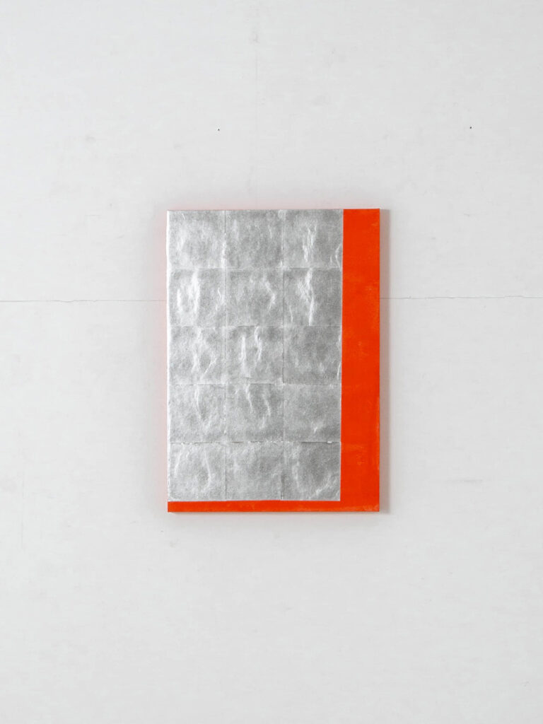 Quiet Presence 005-001 by Shuhei Fukuda