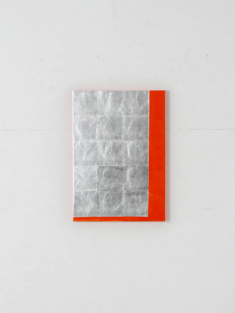 Quiet Presence 005-002 by Shuhei Fukuda