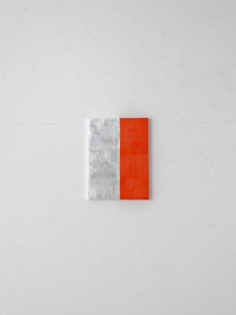 Quiet Presence 008-001 by Shuhei Fukuda