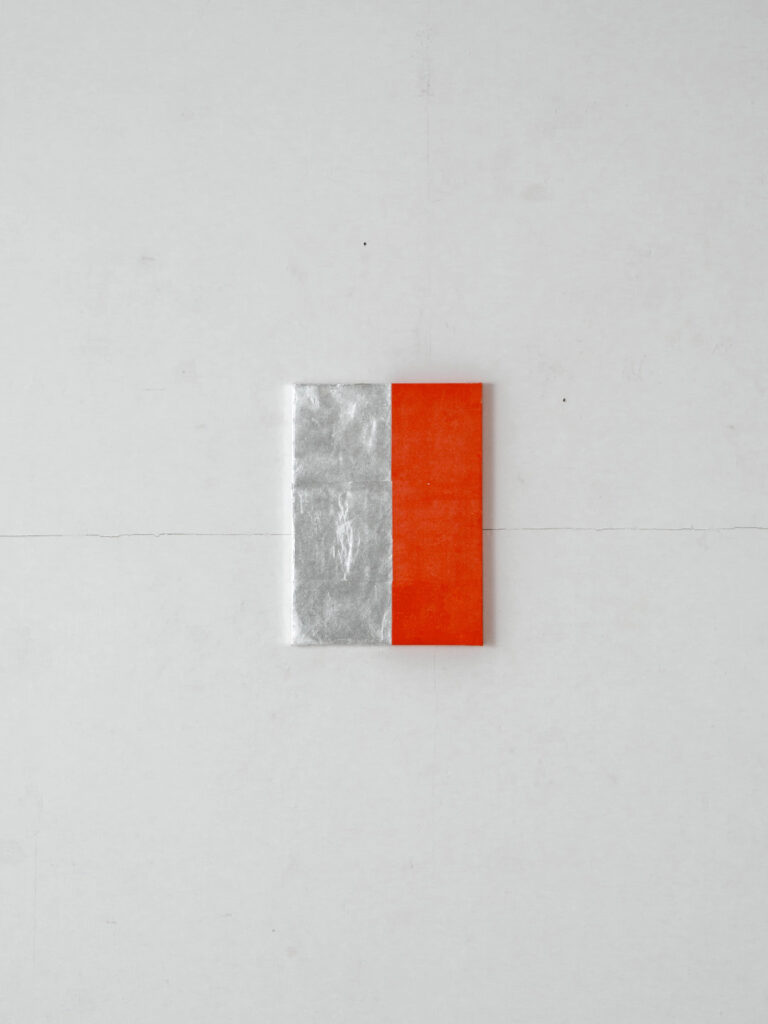 Quiet Presence 008-003 by Shuhei Fukuda