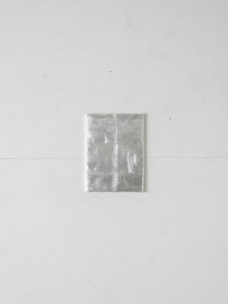 Quiet Presence 008-005 by Shuhei Fukuda