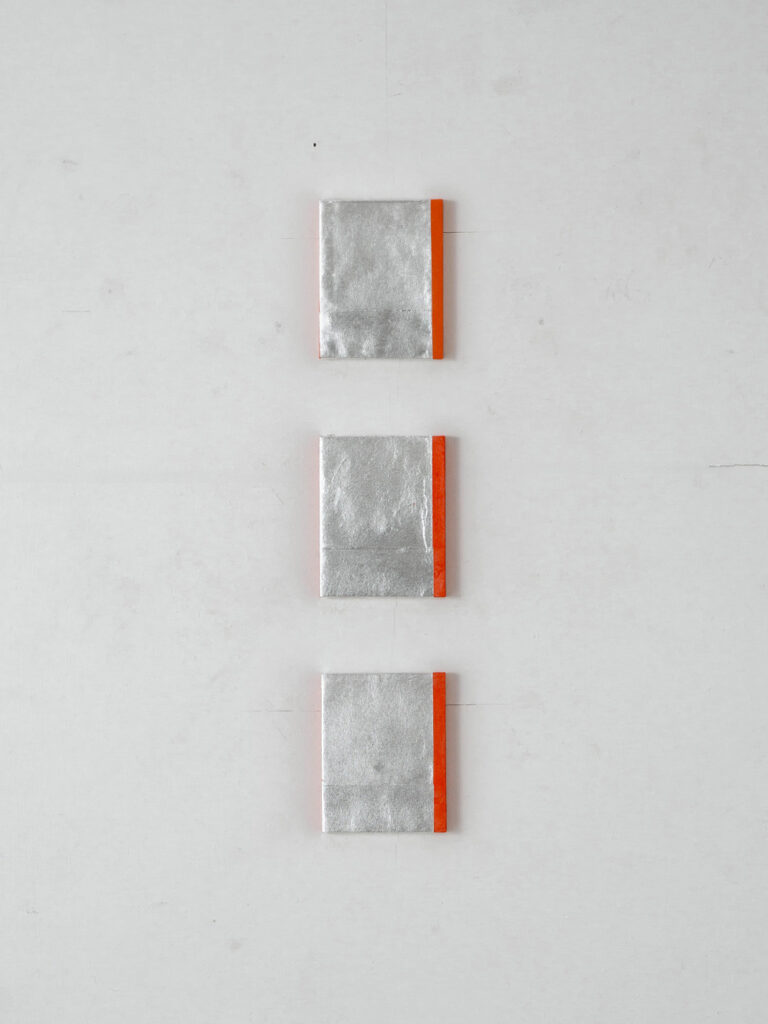 Quiet Presence 010-001-003 by Shuhei Fukuda