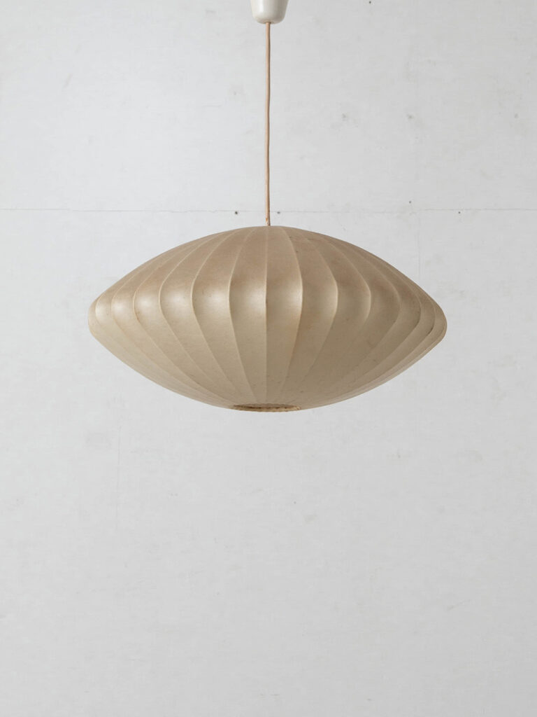 Cocoon Pendant Lamp in Resin and Plastic