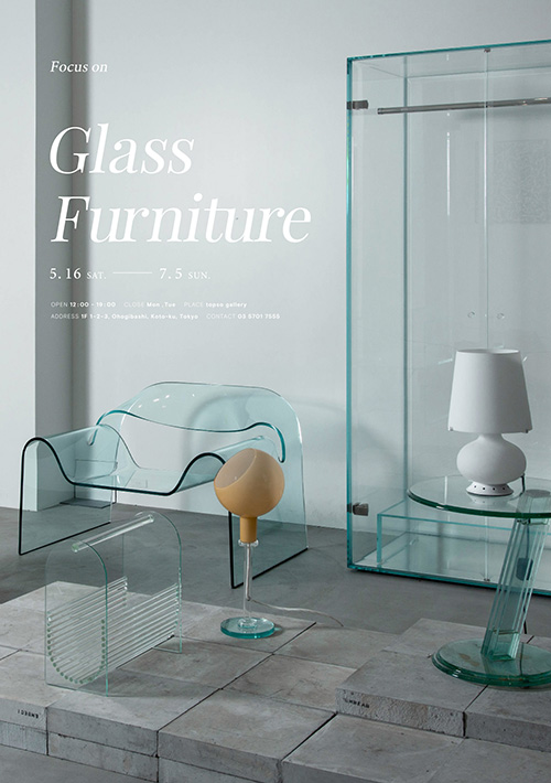 Glass Furniture