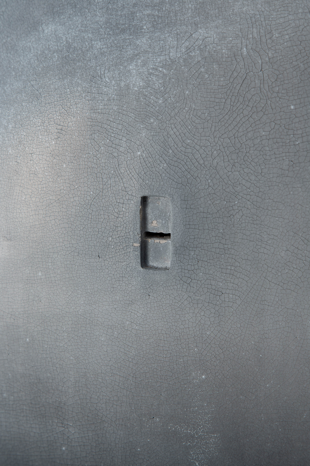 Shifting 11 by Shiho Hayashi