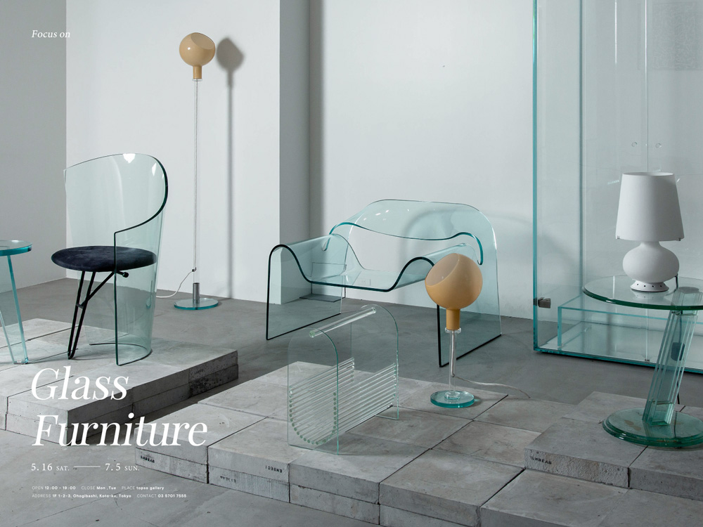 Glass Furniture