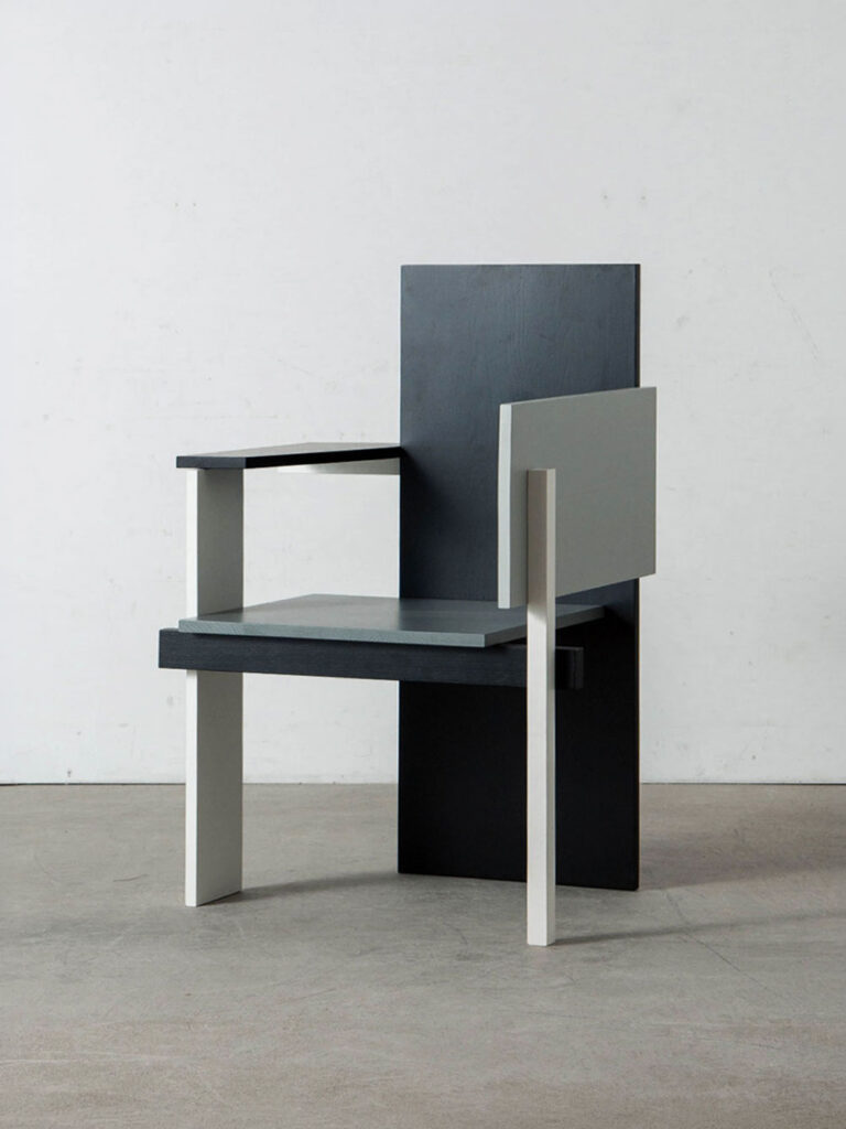 Berlin Chair by Gerrit Thomas Rietveld for Pastoe in Oak