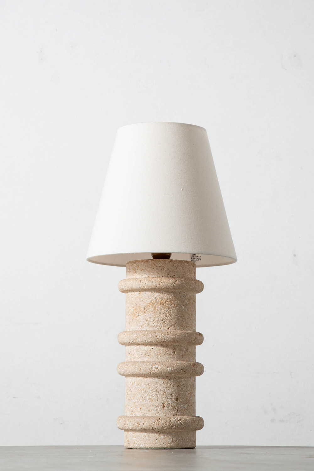 Table Lamp in Travertine and Fabric