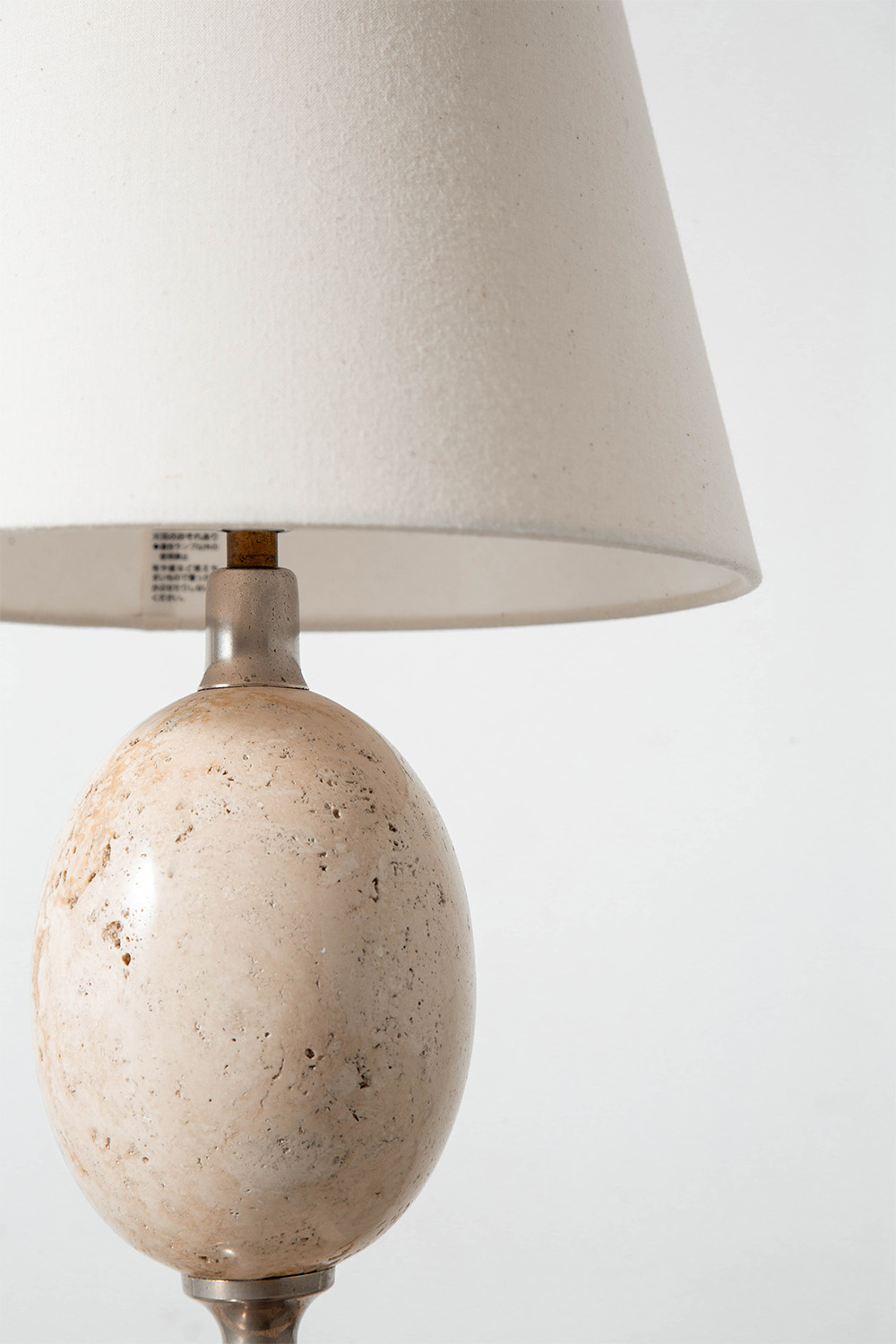 Table Lamp by Philippe Barbier for Maison Barbier in Travertine and Steel