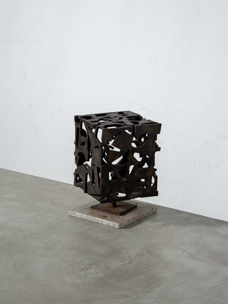 Sculpture by Andrew Y. Chembers in Steel and Stone