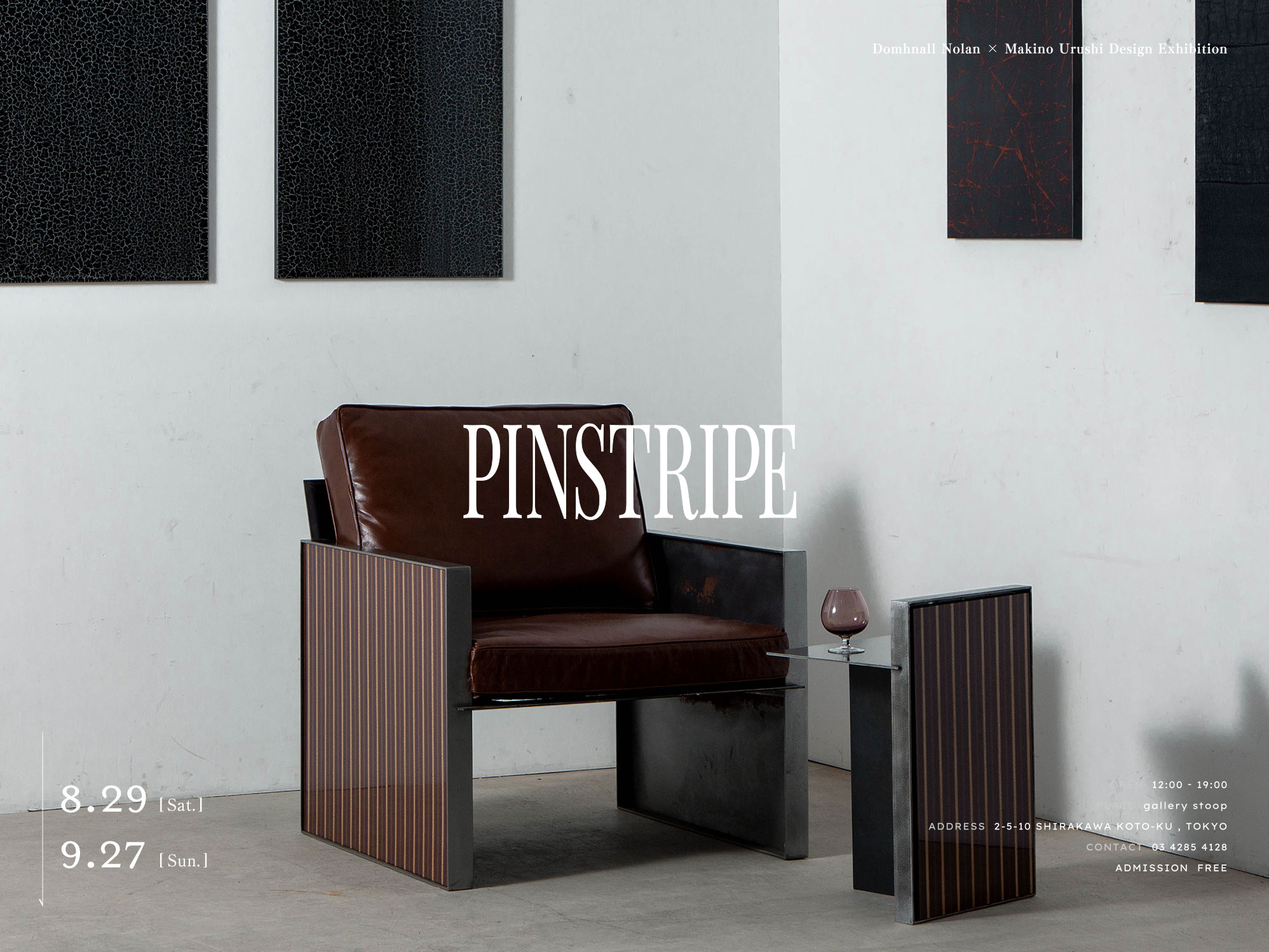 PINSTRIPE