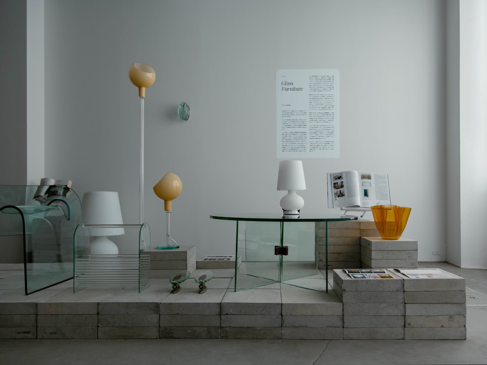 Glass Furniture