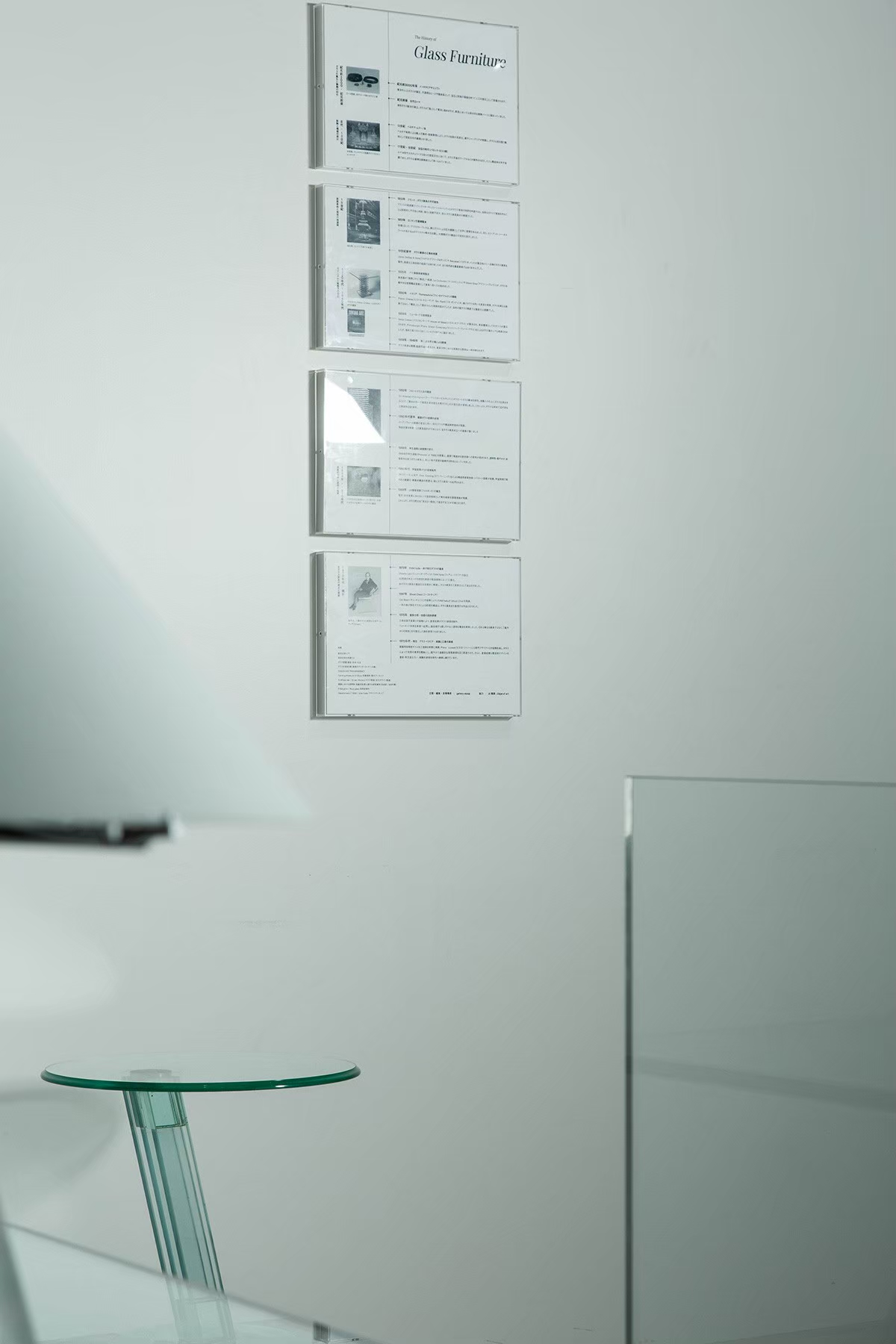 Glass Furniture